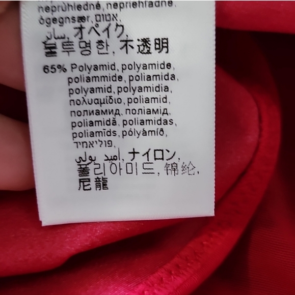 Wolford Juventas Beach body Mesh Panels Swimsuit Variable Strap quick-drying XS - Picture 14 of 16